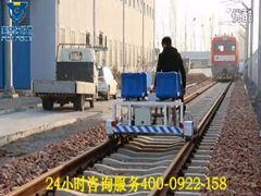 軌道檢測車，軌道探傷車，軌道檢修車